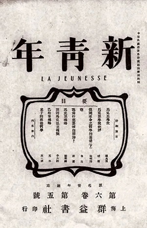 微信图片_20241008140231.jpg