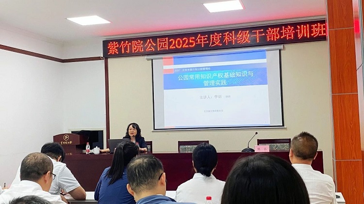 微信图片_2025-05-30_114524_096.jpg