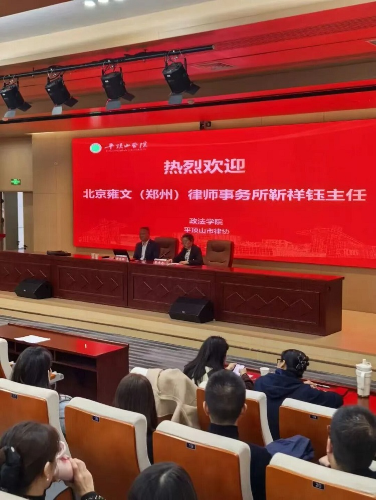 微信图片_2025-10-23_141237_676.jpg