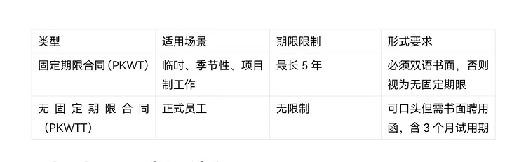 微信图片_2025-10-23_144006_634.jpg