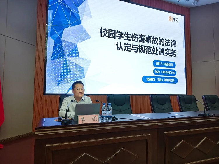 微信图片_2025-10-23_153340_235.jpg