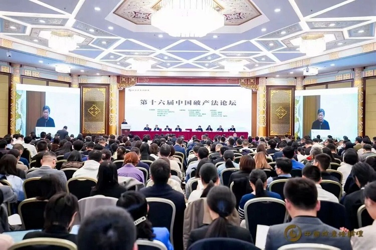 微信图片_2025-11-03_143538_075.jpg 微信图片_2025-11-03_143538_075.jpg