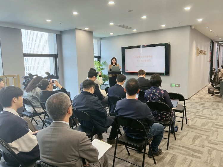 微信图片_2025-11-12_135454_105.jpg 微信图片_2025-11-12_135454_105.jpg