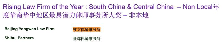 微信图片_2025-11-12_142609_064.png 微信图片_2025-11-12_142609_064.png