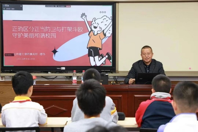 微信图片_2025-11-12_151304_338.jpg 微信图片_2025-11-12_151304_338.jpg