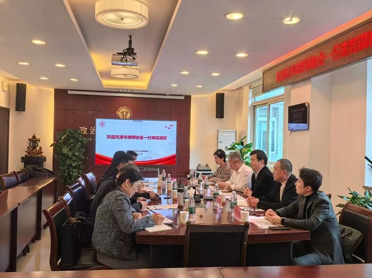 微信图片_2025-11-26_152409_462.jpg 微信图片_2025-11-26_152409_462.jpg