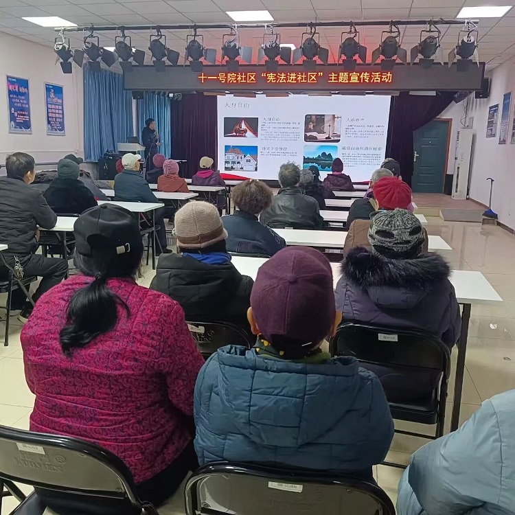 微信图片_2025-12-05_133614_850.jpg 微信图片_2025-12-05_133614_850.jpg