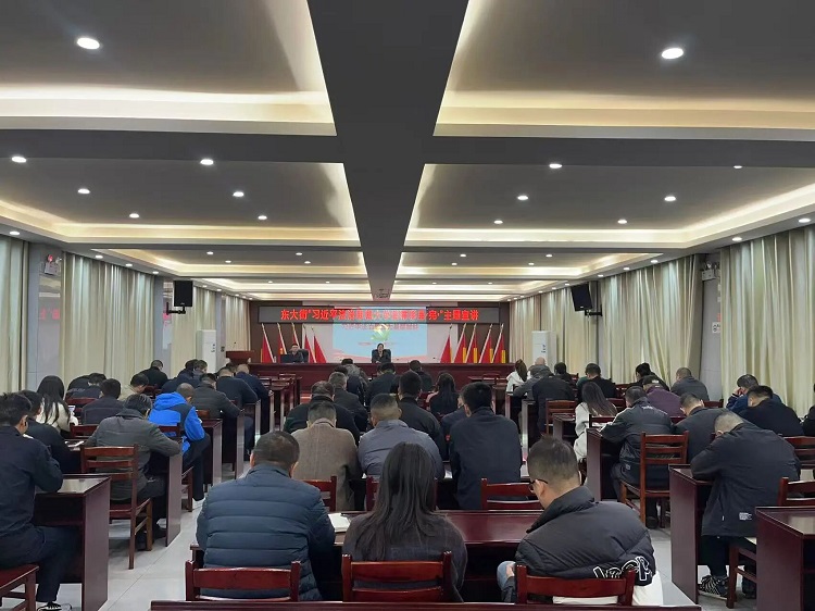 微信图片_2025-12-05_140312_961.jpg 微信图片_2025-12-05_140312_961.jpg