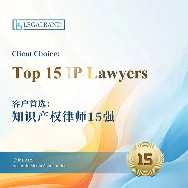 微信图片_2025-12-25_144829_811.jpg 微信图片_2025-12-25_144829_811.jpg