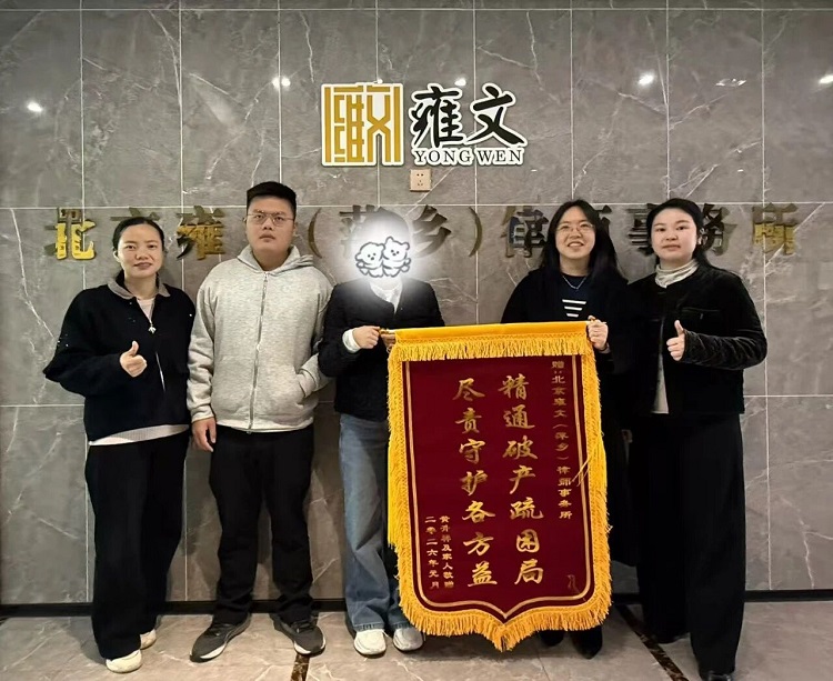 微信图片_2026-03-25_154451_390.jpg 微信图片_2026-03-25_154451_390.jpg