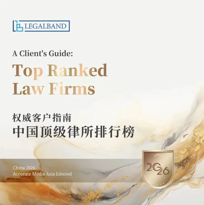 微信图片_20260506171543_125_6.png