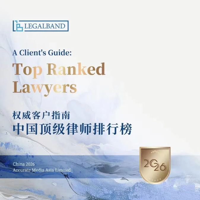 微信图片_20260506171743_126_6.png