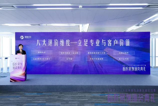 微信图片_20260506174329_130_6.png