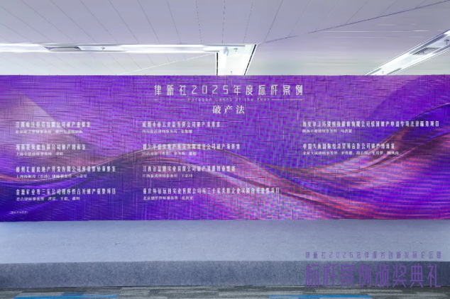 微信图片_20260506174347_131_6.png