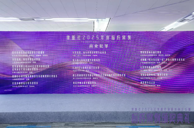 微信图片_20260506174401_132_6.png