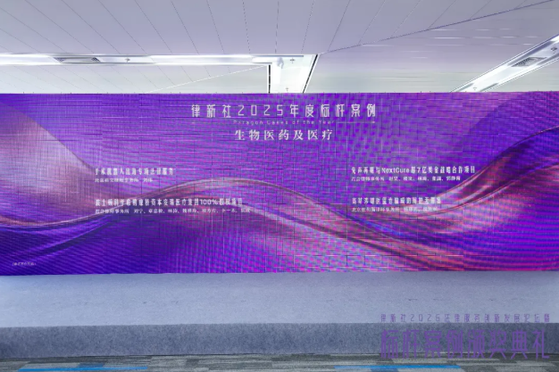 微信图片_20260506174413_133_6.png